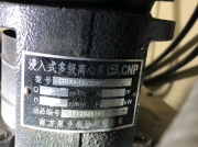 面對客戶詢問南方泵業(yè)產品質量會不會有問題,如何解答呢?